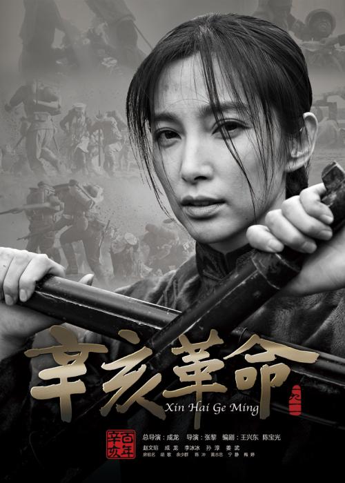 苹果怎么改美国